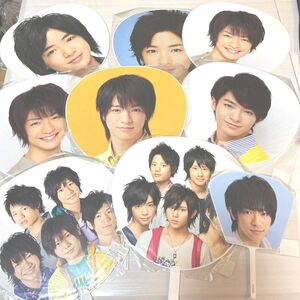 Hey!Say!JUMP 知念侑李 うちわ×9