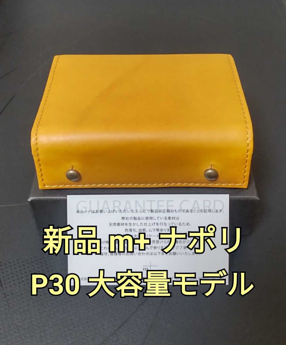 ミッレフォッリエの値段と価格推移は?|99件の売買情報を集計した