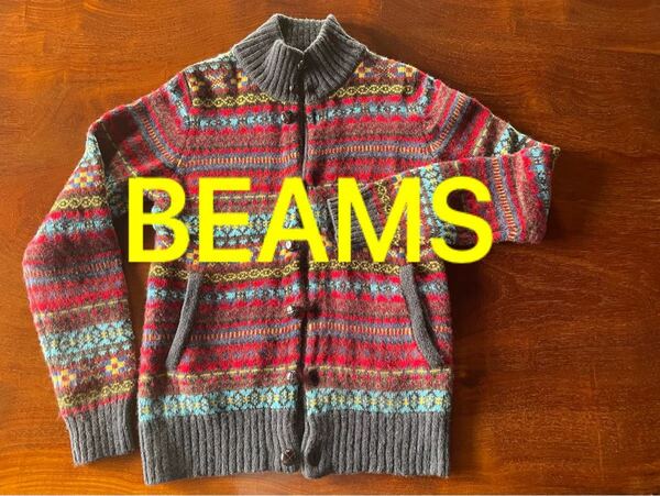 BEAMS ビームス　ニット