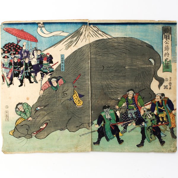 2022新作2022新作江戸時代の浮世絵 版画 古美術 一寿斎 芳員 頼朝公