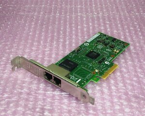 IBM 94Y5166 Dual Port Ethernet Adapter Card