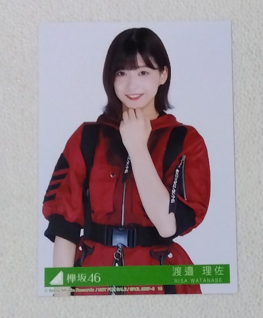 Ватанабэ Риса Фото 4 Keyakizaka46 Не для продажи, Товары для знаменитостей, фотография