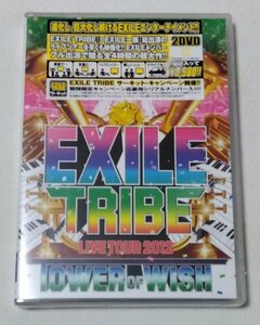 EXILE TRIBE LIVE TOUR 2012 TOWER OF WISH(2枚組) [DVD]