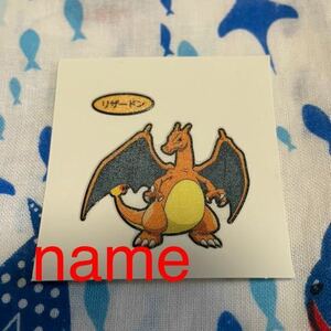 ポケットモンスター ポケモンデコキャラシール リザードン ポケモン シール