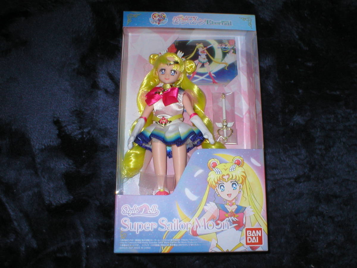 ヤフオク! - 美少女戦士セーラームーン(コミック、アニメ フィギュア