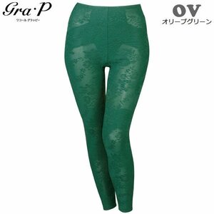  postage 185 jpy pursuit OK!M size glapi-* Wacoal tag equipped move ..... leggings pair neck height OV flower ground . made in Japan bottom 