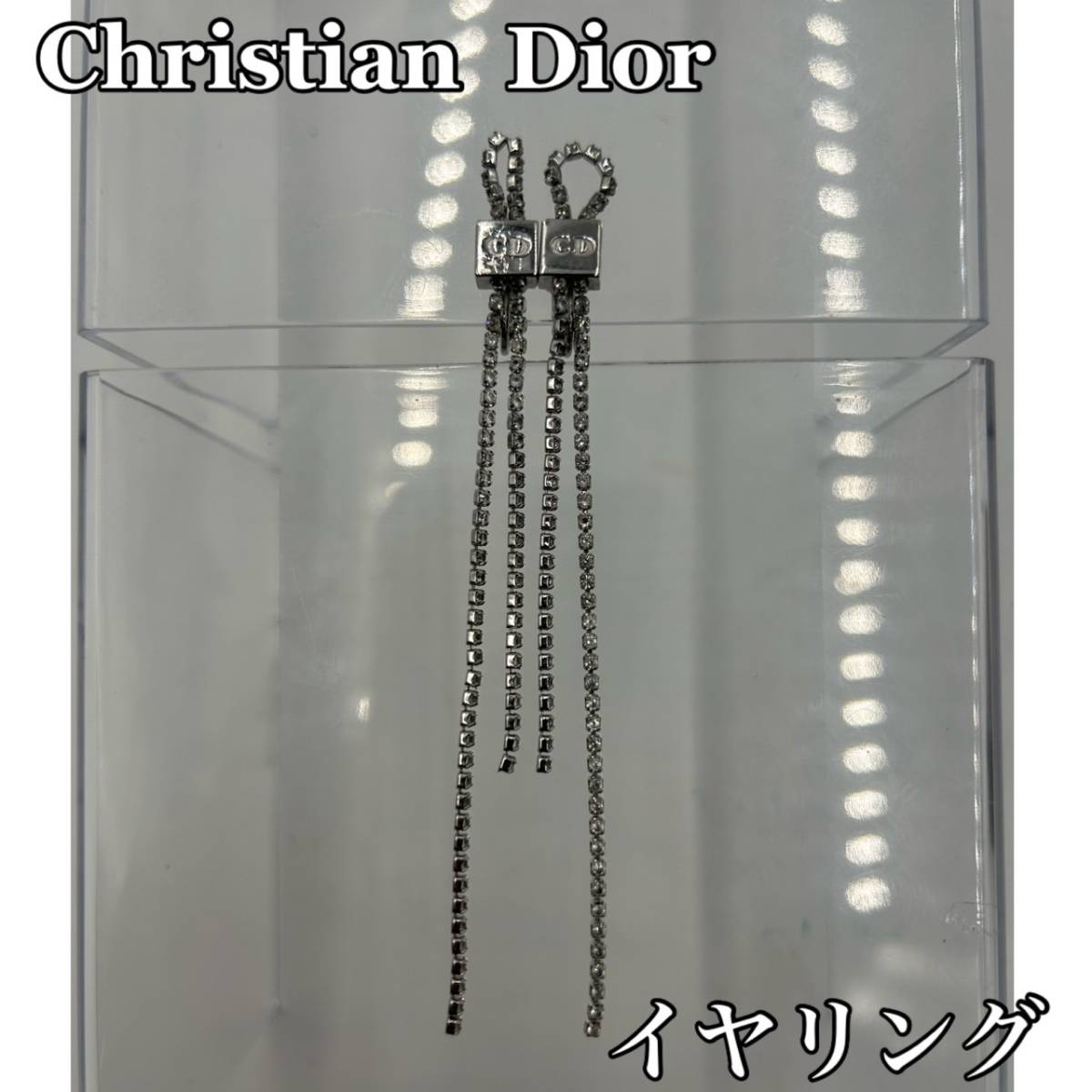 チェーンリング diorの値段と価格推移は?|37件の売買情報を集計した ...
