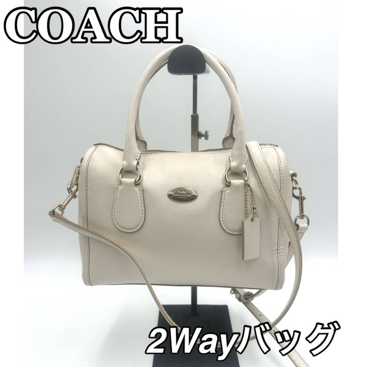 COACH】コーチ☆ハンドバッグ ショルダーバッグ パーカー トップ