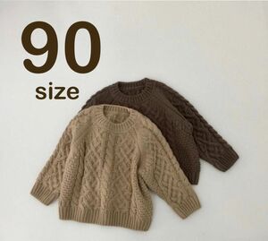 ◎値下げしました◎韓国 子ども服 ニット セーター ケーブル 90cm