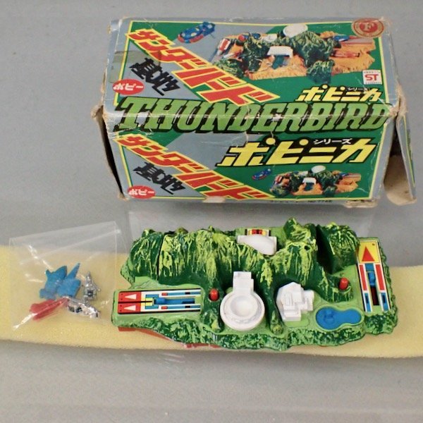 ヤフオク! -「サンダーバード 基地」(超合金) (ビンテージ)の落札相場 ヤフオク! -「サンダーバード 基地」(超合金) (ビンテージ)の落札相場