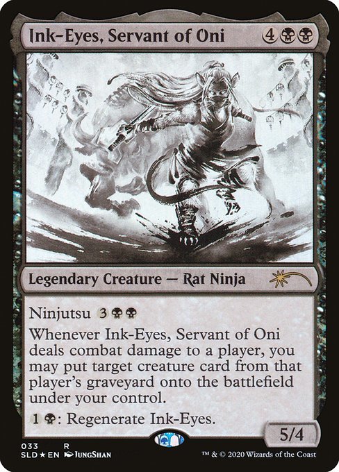 鬼の下僕、墨目/Ink-Eyes, Servant of Oni (全面アート版