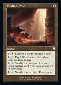 MTG ■無/英語版■ 《交易所/Trading Post》兄弟戦争：統率者　BRC