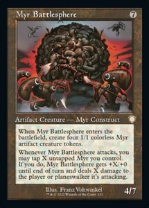 MTG ■無/英語版■ 《マイアの戦闘球/Myr Battlesphere》兄弟戦争：統率者　BRC