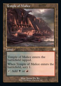 MTG ■土地/英語版■ 《悪意の神殿/Temple of Malice》兄弟戦争：統率者　BRC