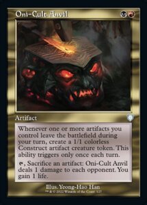 MTG ■金/英語版■ 《鬼流の金床/Oni-Cult Anvil》兄弟戦争：統率者　BRC