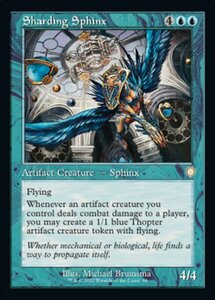 MTG ■青/英語版■ 《破片撒きのスフィンクス/Sharding Sphinx》兄弟戦争：統率者　BRC