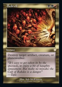 MTG ■金/英語版■ 《魔性/Bedevil》兄弟戦争：統率者　BRC