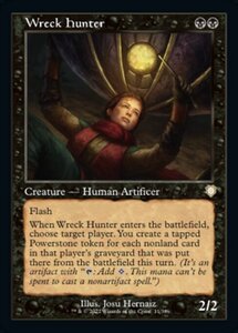 MTG ■黒/英語版■ 《瓦礫捜し/Wreck Hunter》兄弟戦争：統率者　BRC