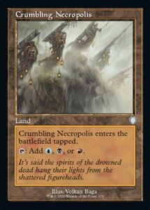 MTG ■土地/英語版■ 《崩れゆく死滅都市/Crumbling Necropolis》兄弟戦争：統率者　BRC