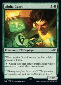 MTG ■緑/英語版■ 《Alpha Guard》★FOIL★ Unfinity UNF