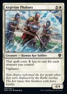 MTG ■白/英語版■ 《アルガイヴの密集軍/Argivian Phalanx》★FOIL★ 団結のドミナリア DMU