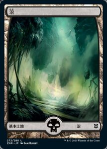 MTG ■土地/日本語版■ 《沼/Swamp》★FOIL★ゼンディカーの夜明け ZNR