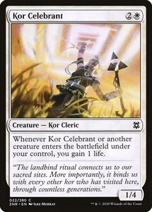 MTG ■白/英語版■ 《コーの祝賀者/Kor Celebrant》★FOIL★ゼンディカーの夜明け ZNR