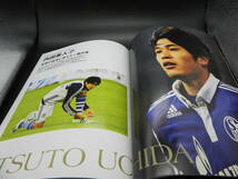 SAMURAI FOOTBALL VOL.4　世界と戦う日本代表を応援するビジュアルマガジン　イースト・プレス　LY-f3.221115_画像6