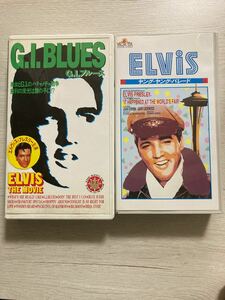 ELVIS G.I. ブルース/ヤング・ヤング・パレード　VHS 2本セット