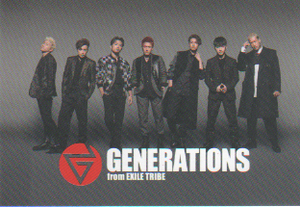 ローソン×GENERATIONS from EXILE TRIBE「全員集合ver.」フォトカード/両面印刷/非売品/美品