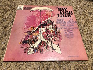 Audrey Hepburn Audrey *hep bar n, Rex Harrison Rex * is lison- My Fair Lady my *fea*reti(US record ) Pitman Pressing