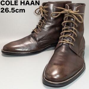 即決 COLE HAAN コールハーン レースアップブーツ ダークブラウン 焦げ茶色 本革 レザー 革靴 26.5cm ビジネス カジュアル ブーツ D0772