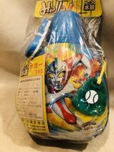 未使用デッドストック 昭和レトロ当時物　ウルトラマン 水筒 四谷プロ ニッポン水筒　昭和40年代 ヒーロー　特撮　マンガ　映画　怪獣_画像6