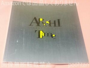 #嵐 ARASHI SUMMER TOUR 2007 Time -コトバノチカラ- パンフレット