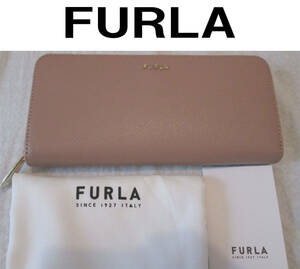 【新品 送料込】 財布 長財布 ピンク ファスナー フルラ Furla Pink バビロン Babylon ジップアラウンド ZipAround ピンク系 新品