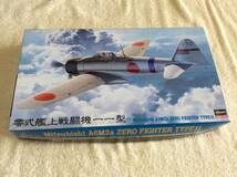 【定形外710】日本海軍 零式艦上戦闘機11型 1/48 ハセガワ【未組立】_画像1