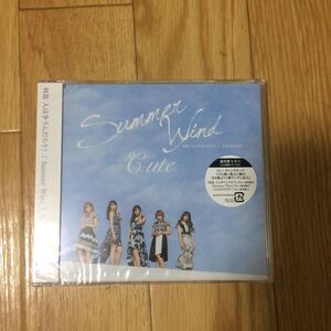 °C-ute 何故 人は争うんだろう?/Summer Wind/人生はSTEP! 通常盤B 新品