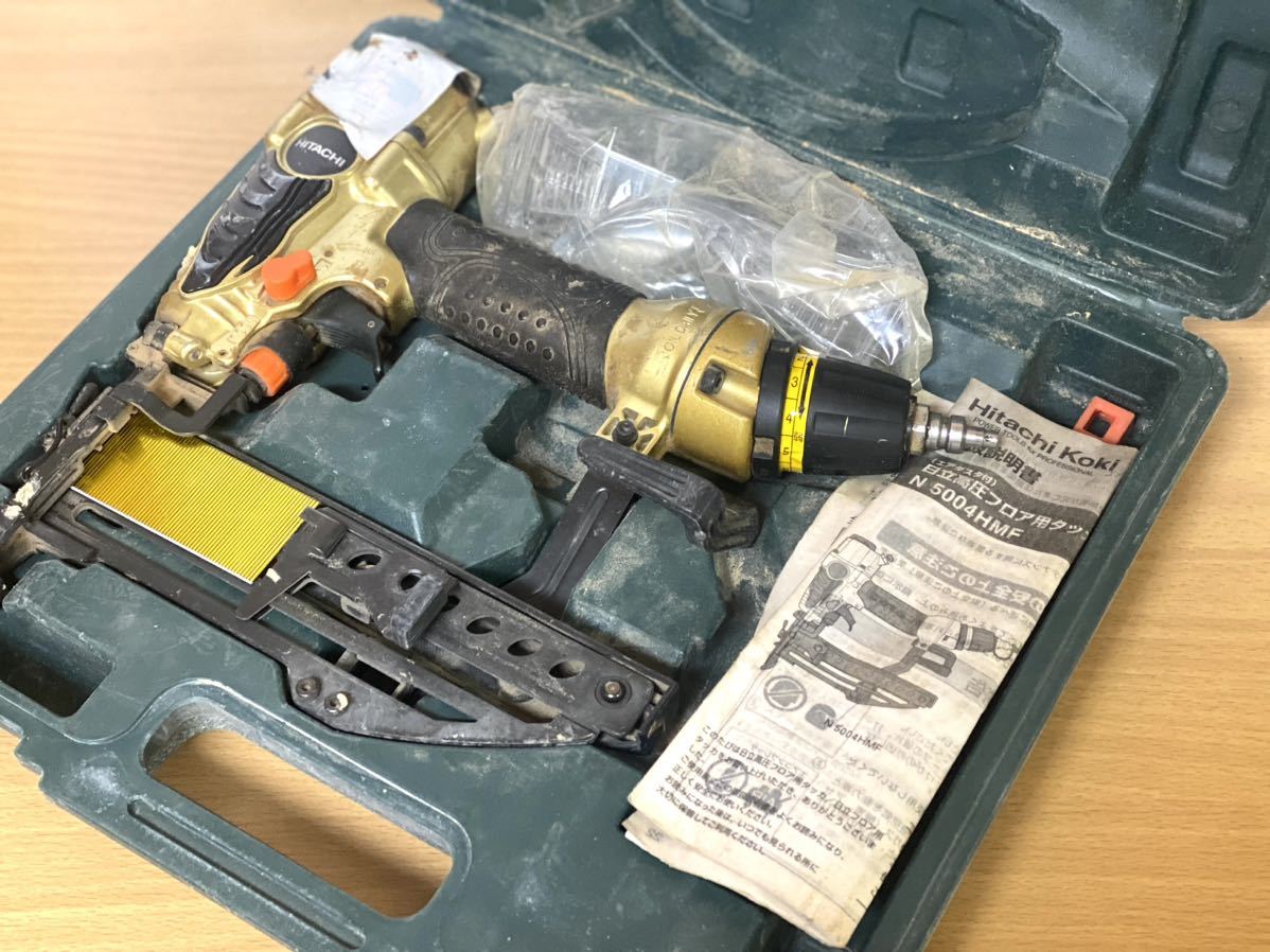 日立 HITACHI 高圧 フロアタッカ N 5004HMF taniura.com