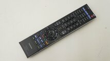 【動作保証付き】 TOSHIBA 東芝 REGZA 液晶テレビ 37インチ 37H3000 リモコン BCASカード 付属 ※持ち帰りOK_画像8