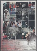 初回生産限定盤！松田優作・8DVD・「探偵物語 DVD BOX」・水谷豊・倍賞美津子・岩城滉一・ホーンユキ・樹木希林・ジョー山中・風吹ジュン_画像7