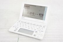 ジャンク CASIO カシオ EX-word XD-SF4800 電子辞書_画像1