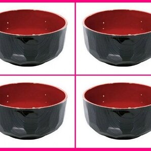 【送料無料:どんぶり:丼:4個:会津塗:日本製】★4客:亀甲中丼12.8cm: 黒内朱」:食器洗浄機対応:和食器 :No19a:D 4985 多用丼