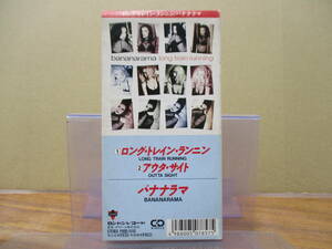 S-3377【8cm シングルCD】バナナラマ ロング・トレイン・ランニン / アウタ・サイト BANANARAMA LONG TRAIN RUNNING / OUTTA SIGHT