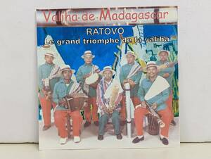 m561 Ratovo/Valiha de Madagascar/Ranaivovololona Ratovonirina/Ratova/ヴァリ/ヴァリハ/Valiha/マダガスカル/CD-R