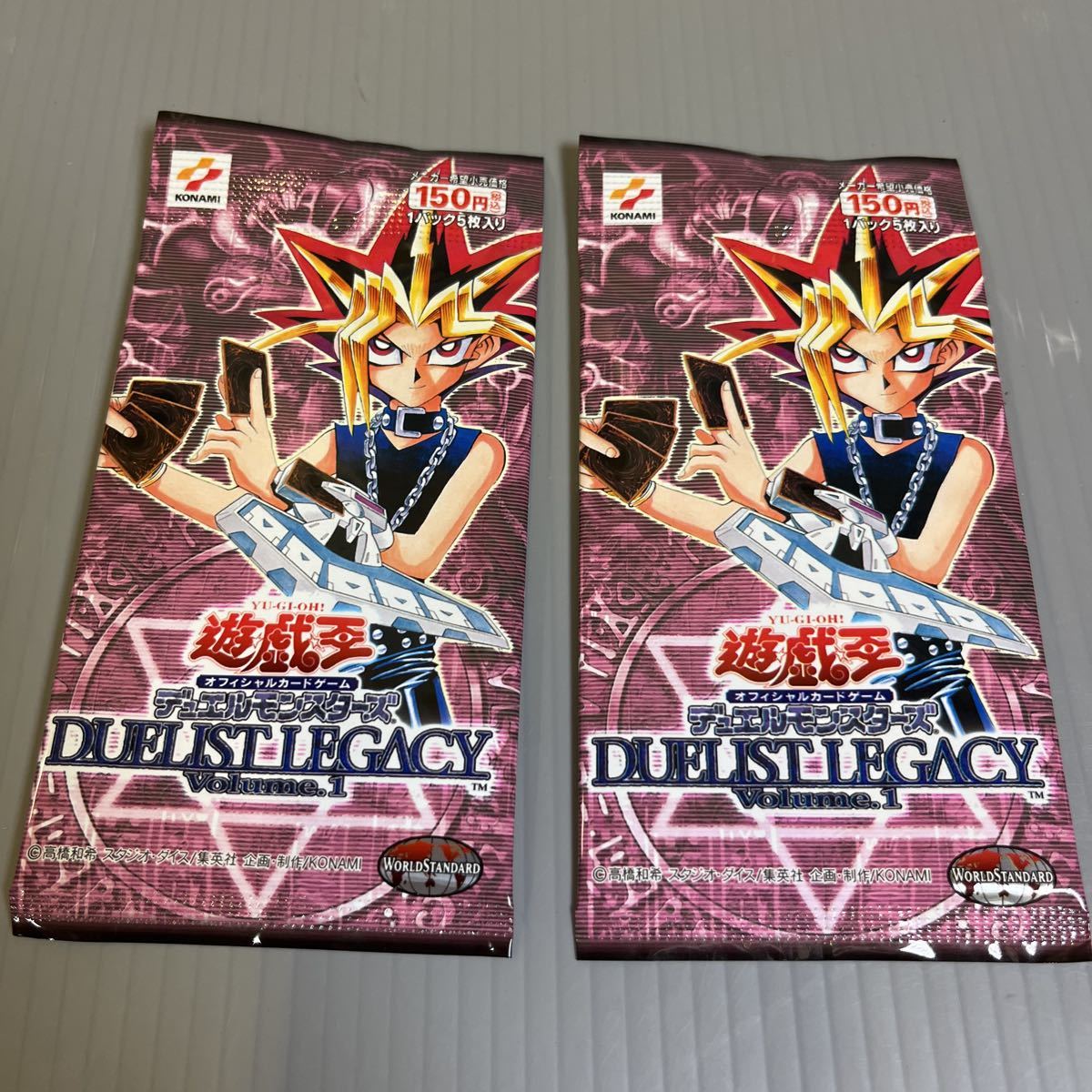 ヤフオク! -「デュエリストレガシー」の落札相場・落札価格 ヤフオク! -「デュエリストレガシー」の落札相場・落札価格