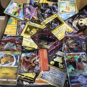 ヤフオク ポケモンカード 旧裏面 の落札相場 落札価格 ヤフオク ポケモンカード 旧裏面 の落札相場 落札価格