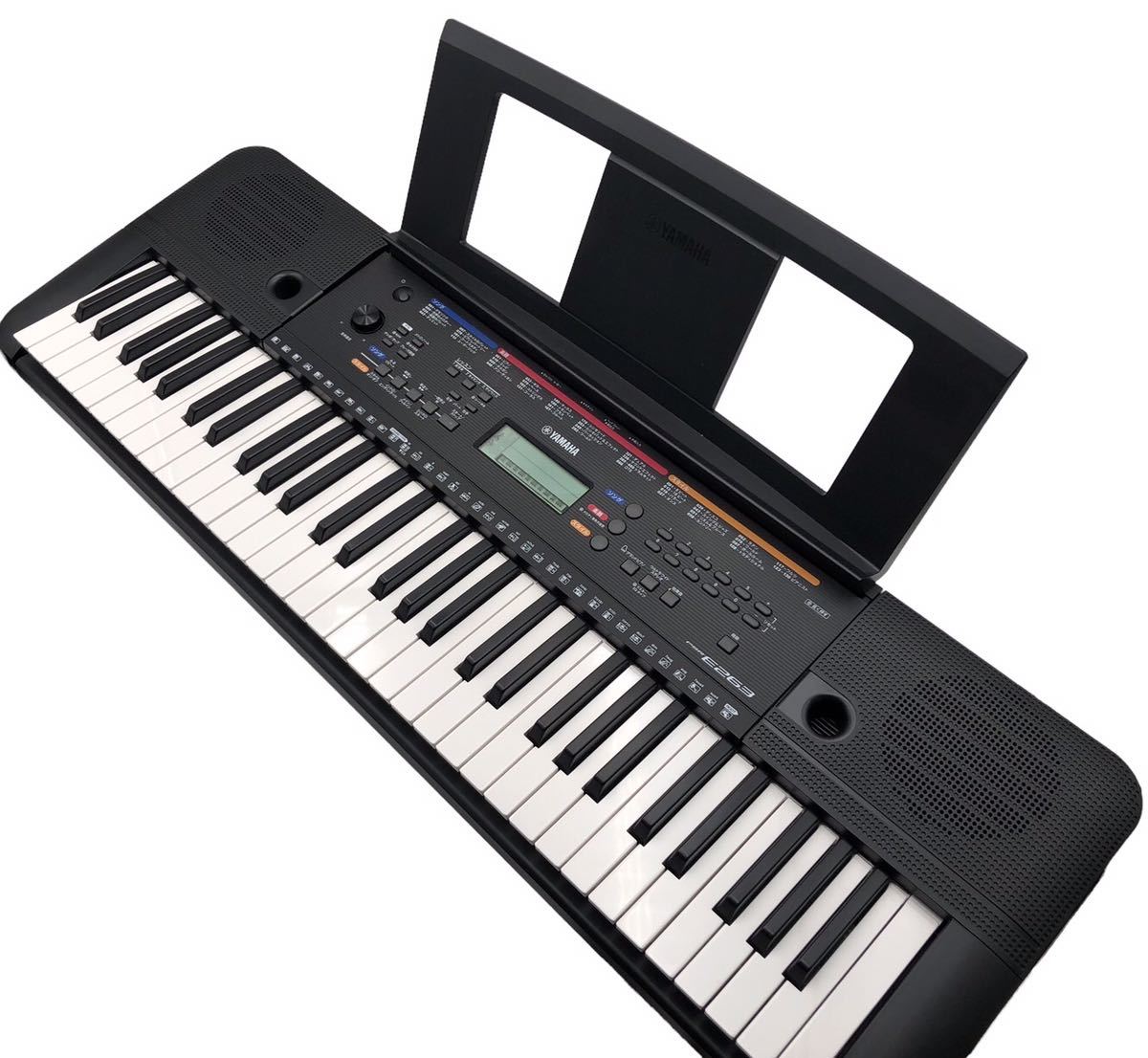 シリアルシール付 YAMAHAキーボードPSR-E263電子ピアノ - 鍵盤楽器