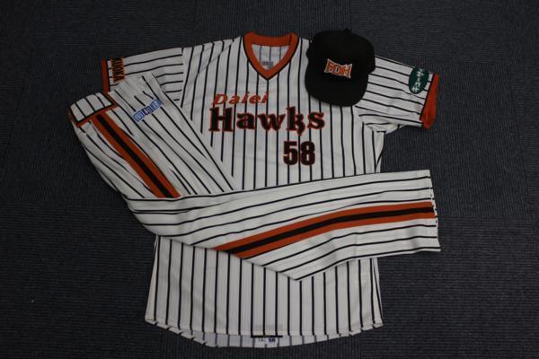 ヤフオク! -ソフトバンク 実使用 ユニフォームの中古品・新品・未使用