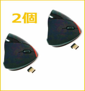 マウス 縦型　垂直型 USB 無線 ワイヤレス　縦持ち 黒　ブラック