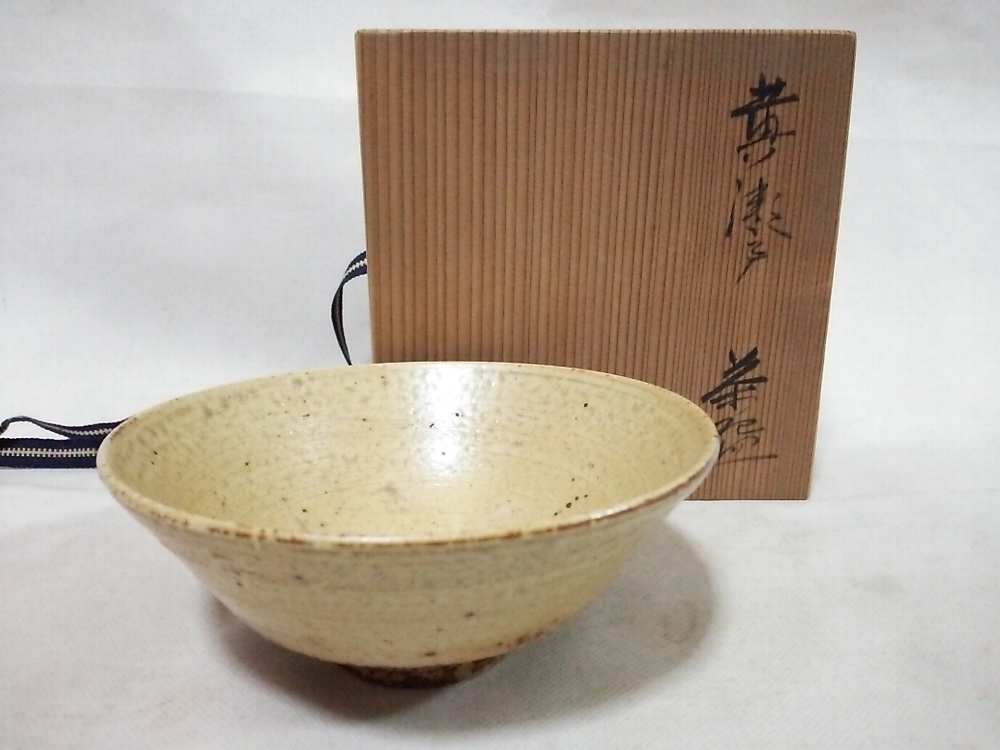 格安 価格でご提供いたします 敬山窯 蒸椀8客 昭和レトロ zppsu.edu.ph